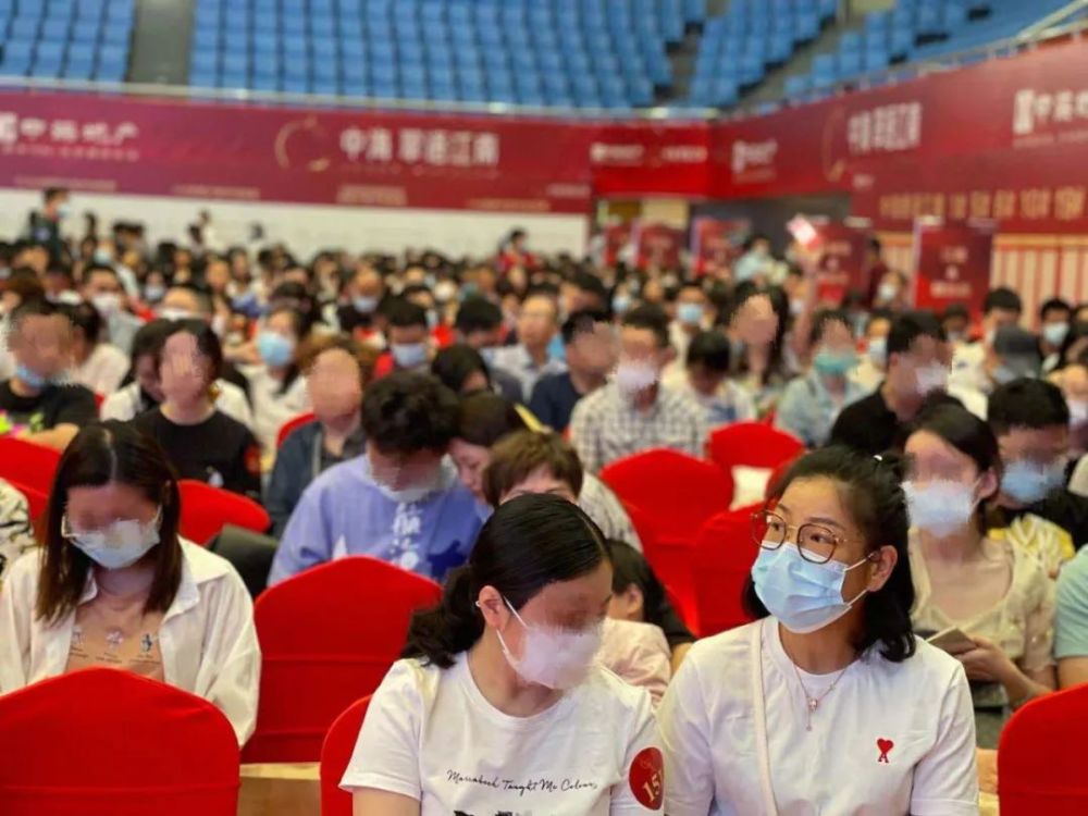  魔术主场惨败创尴尬纪录  