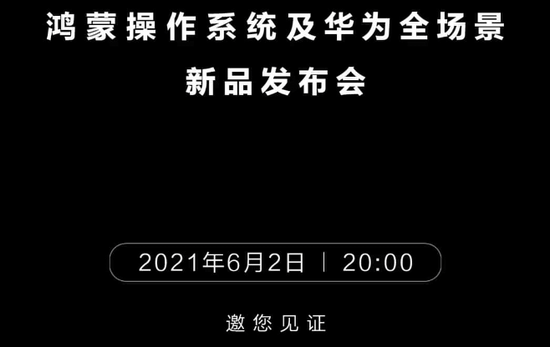  法国妖星崛起入选国家队大名单  